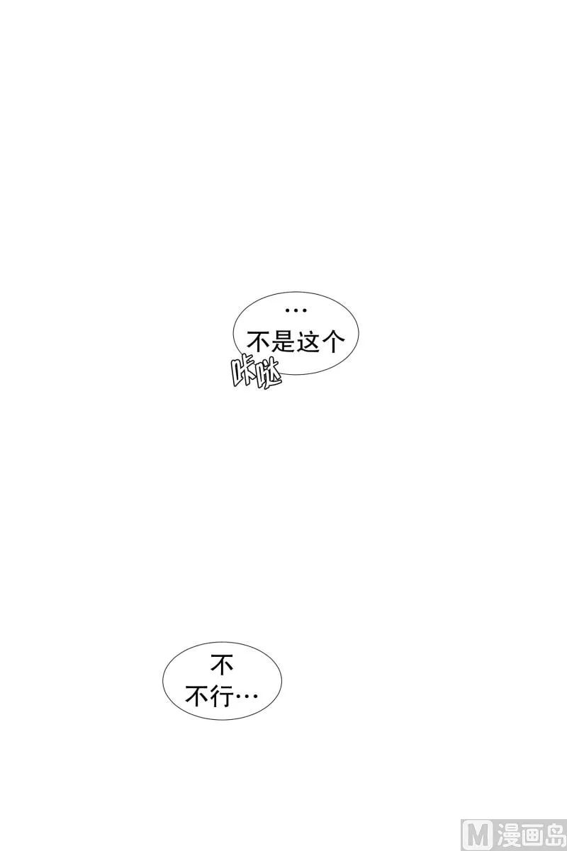 75.现在,我们(07) 第1页