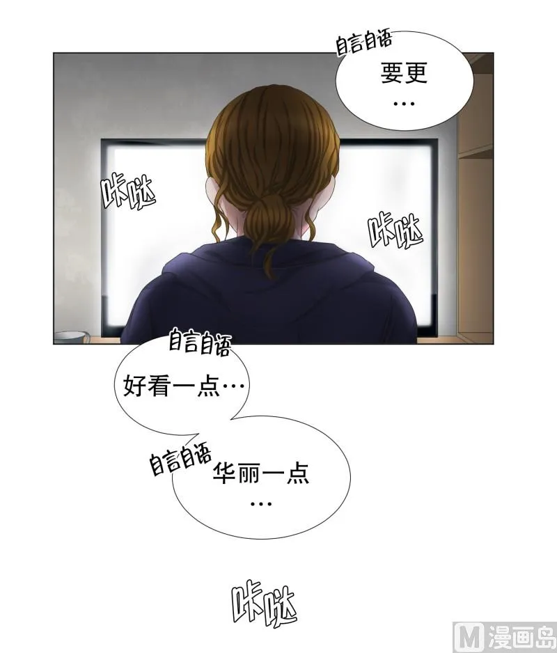 75.现在,我们(07) 第2页