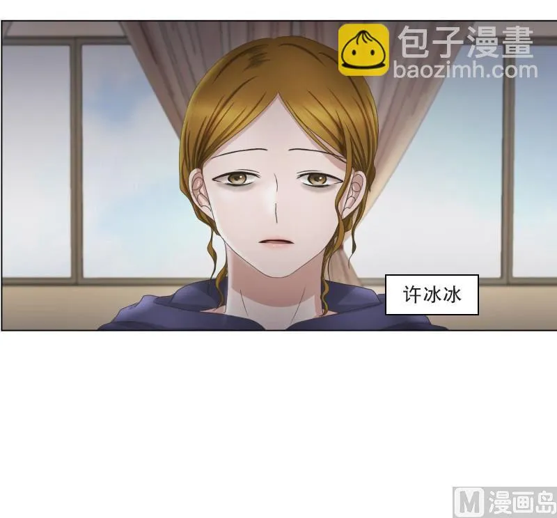 75.现在,我们(07) 第5页