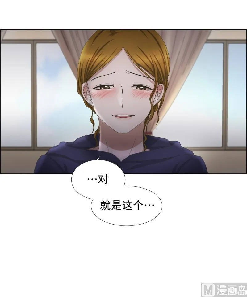 75.现在,我们(07) 第6页