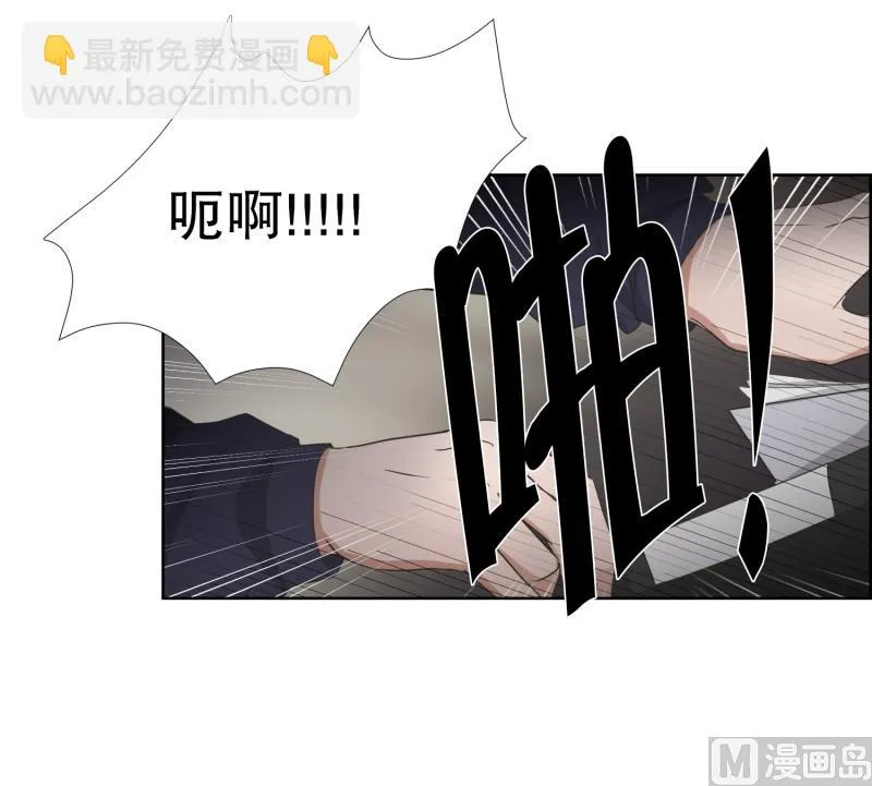 75.现在,我们(07) 第11页