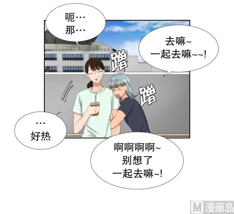 75.现在,我们(07) 第22页