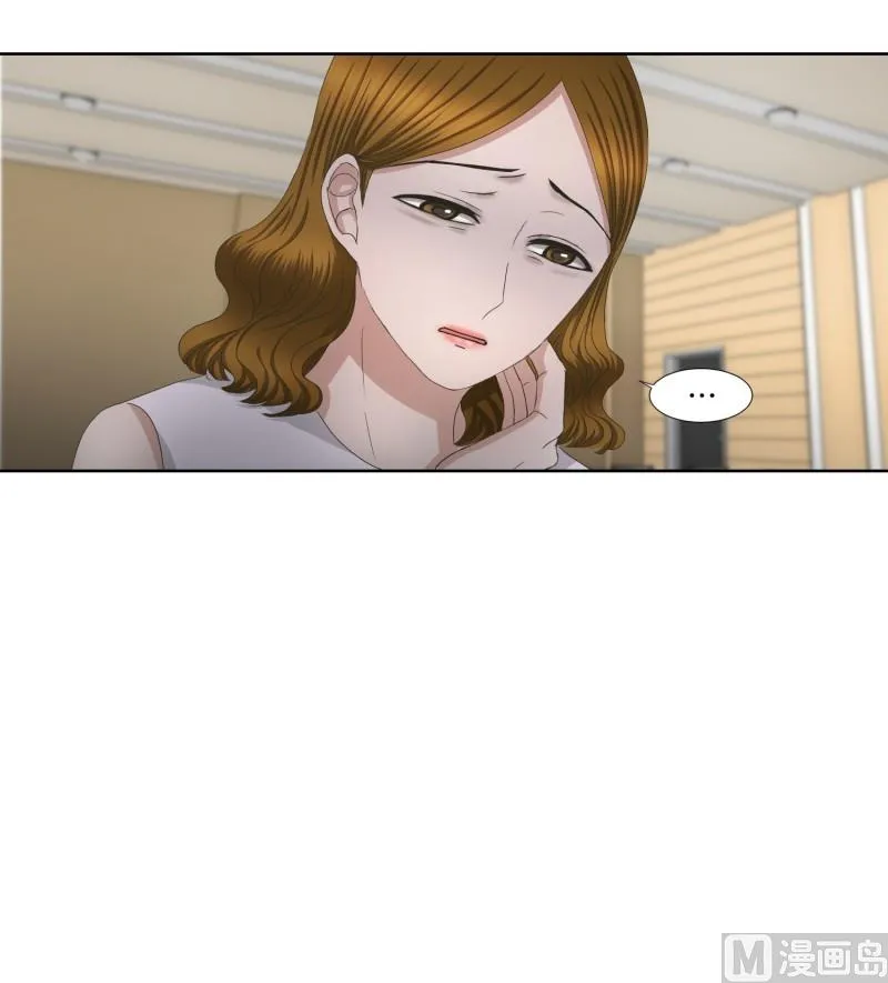 76.现在,我们(08) 第11页