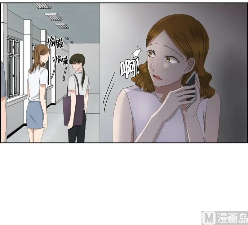76.现在,我们(08) 第16页