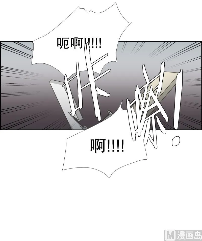 76.现在,我们(08) 第18页