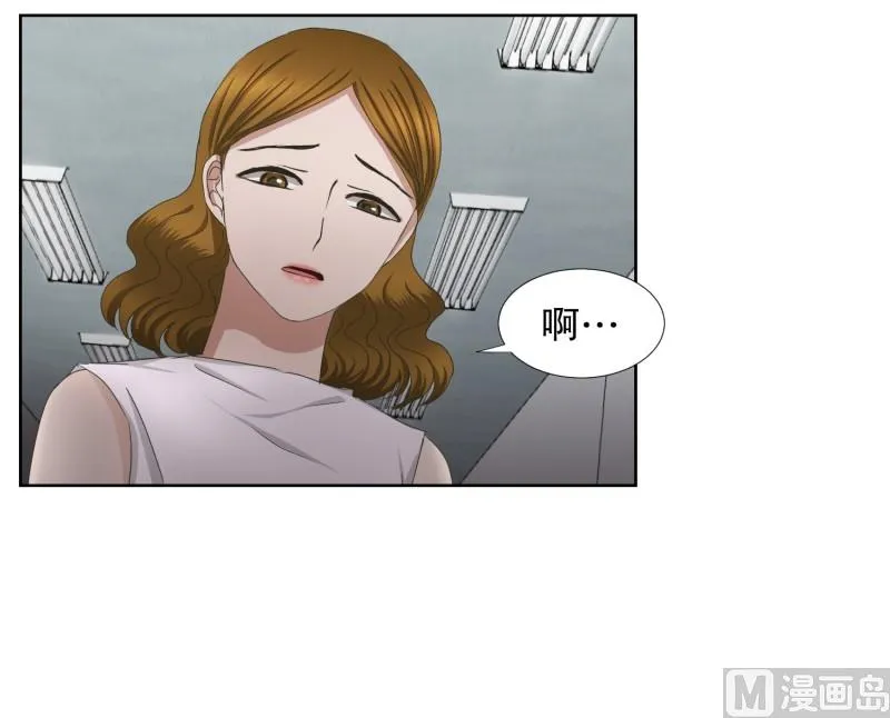 76.现在,我们(08) 第19页