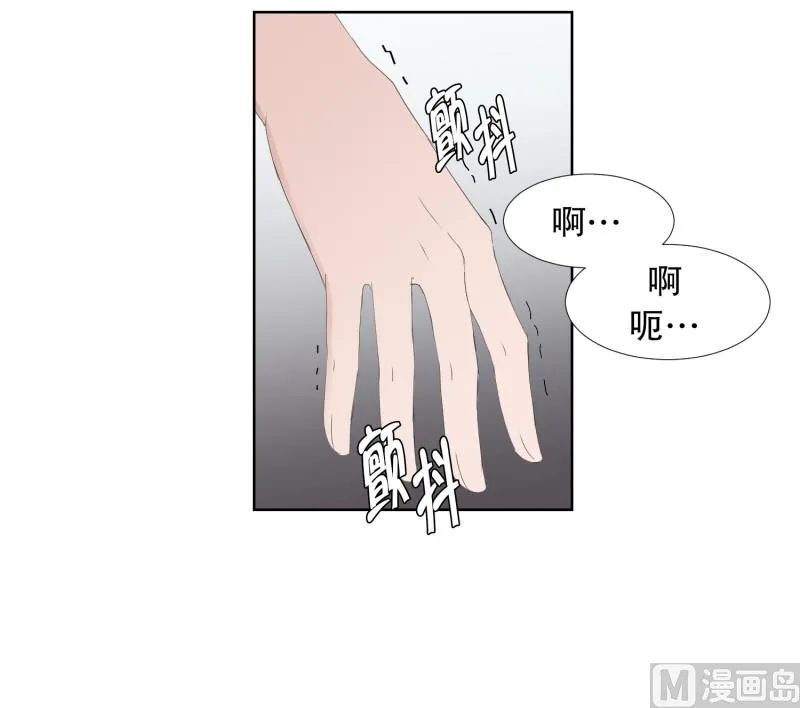 76.现在,我们(08) 第20页