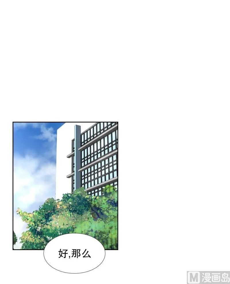 77.现在,我们(09) 第1页