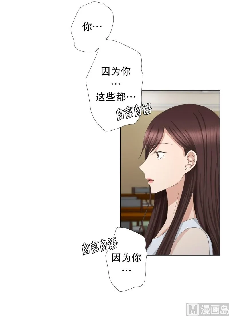 77.现在,我们(09) 第9页