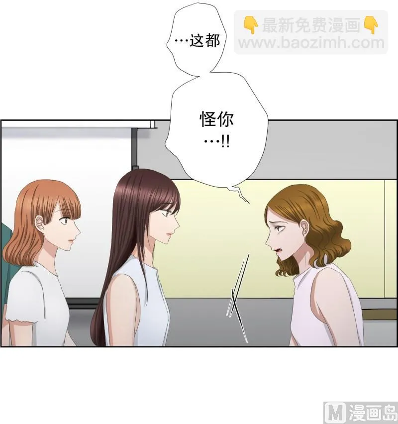 77.现在,我们(09) 第11页