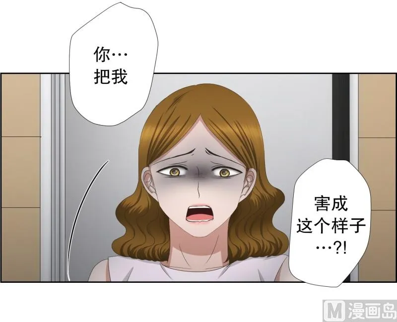 77.现在,我们(09) 第13页