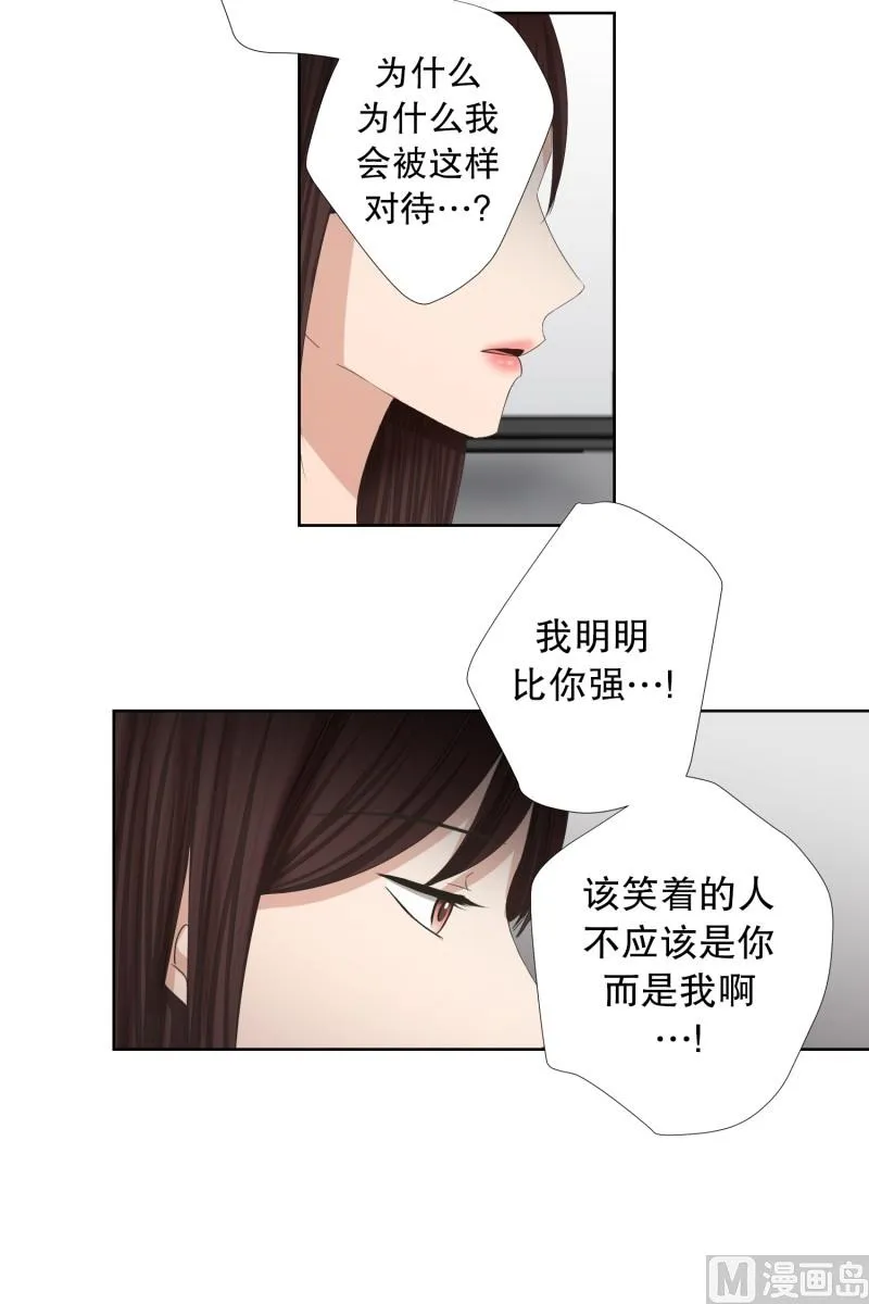 77.现在,我们(09) 第15页