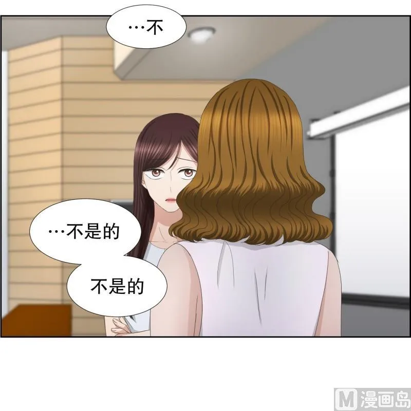 77.现在,我们(09) 第22页