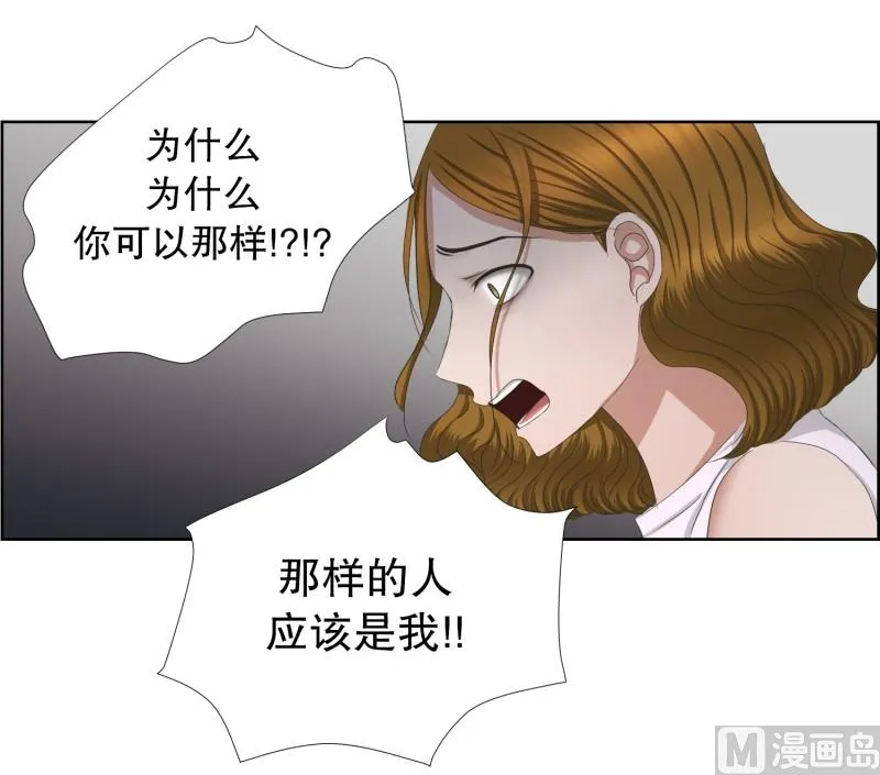 77.现在,我们(09) 第25页