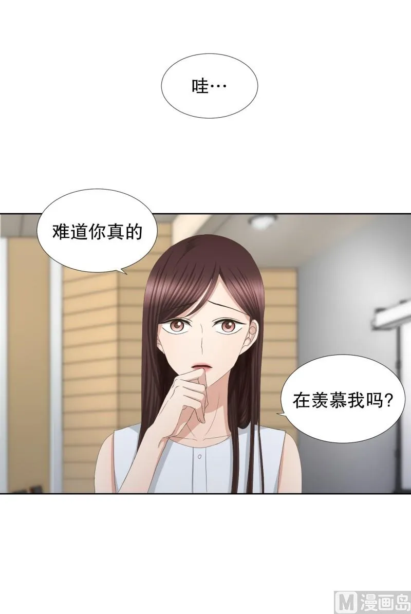 77.现在,我们(09) 第29页