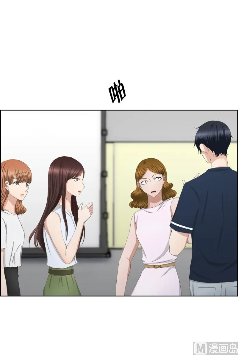 78.现在,我们(10) 第1页