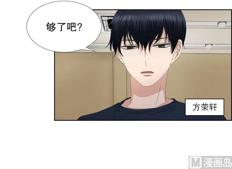 78.现在,我们(10) 第2页