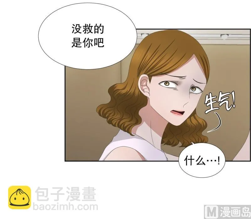 78.现在,我们(10) 第4页