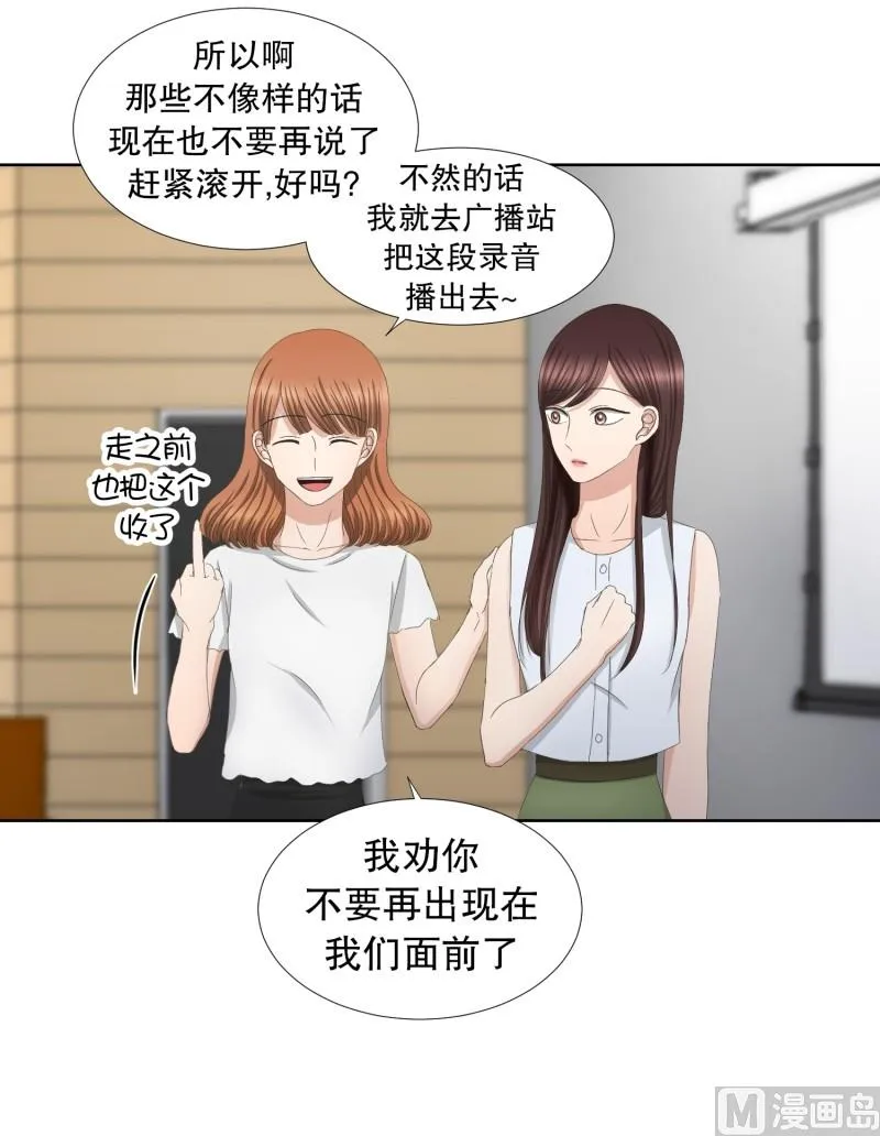 78.现在,我们(10) 第6页