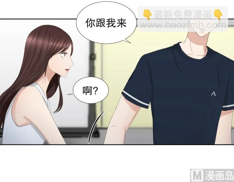 78.现在,我们(10) 第9页