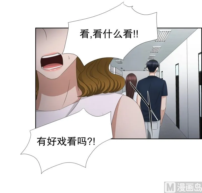78.现在,我们(10) 第10页