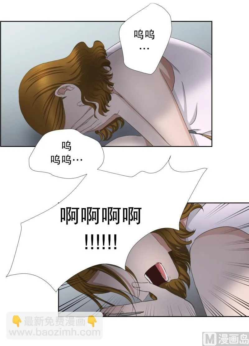 78.现在,我们(10) 第11页
