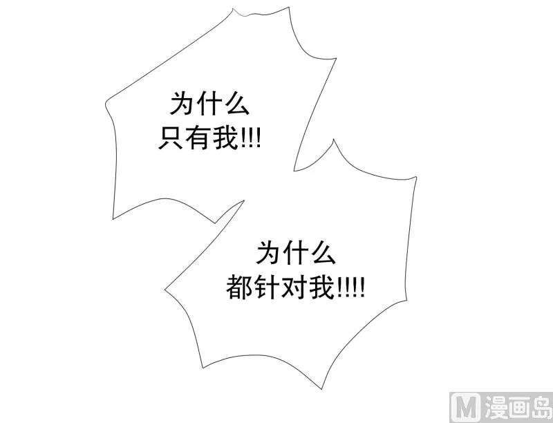 78.现在,我们(10) 第12页
