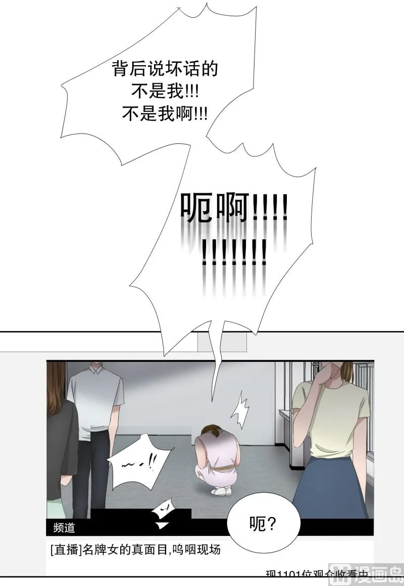 78.现在,我们(10) 第13页