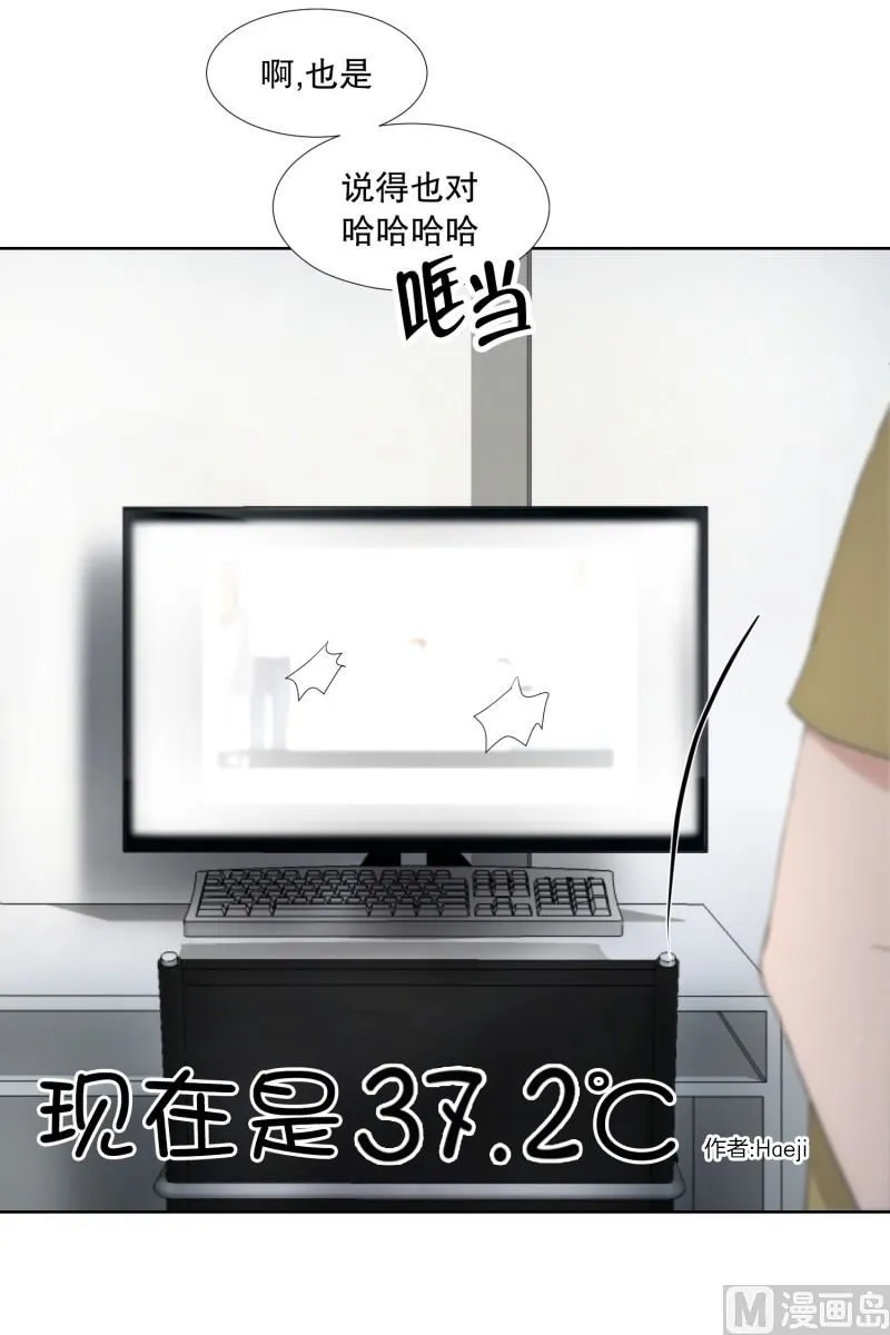 78.现在,我们(10) 第16页