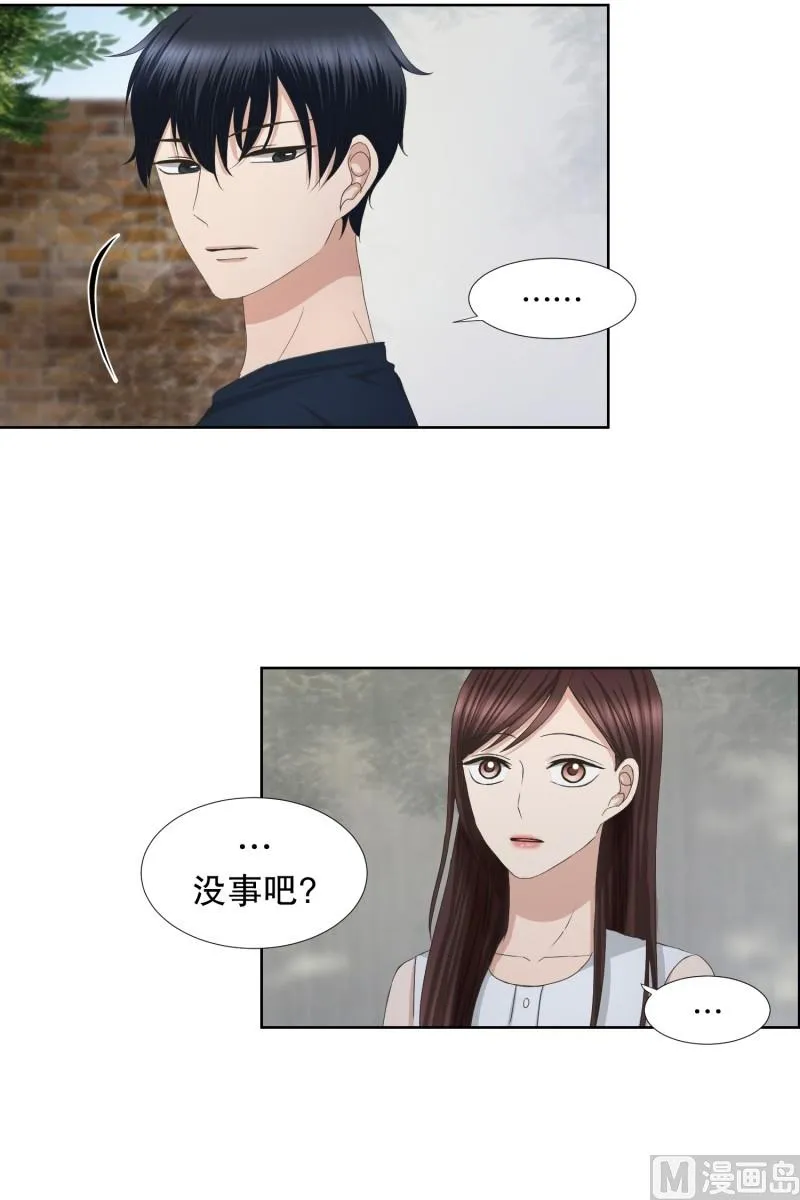 78.现在,我们(10) 第20页