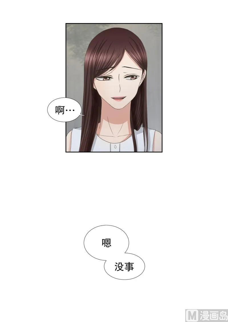 78.现在,我们(10) 第21页