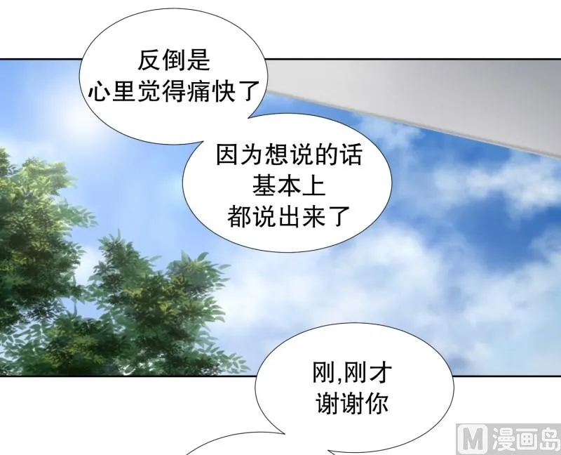 78.现在,我们(10) 第22页