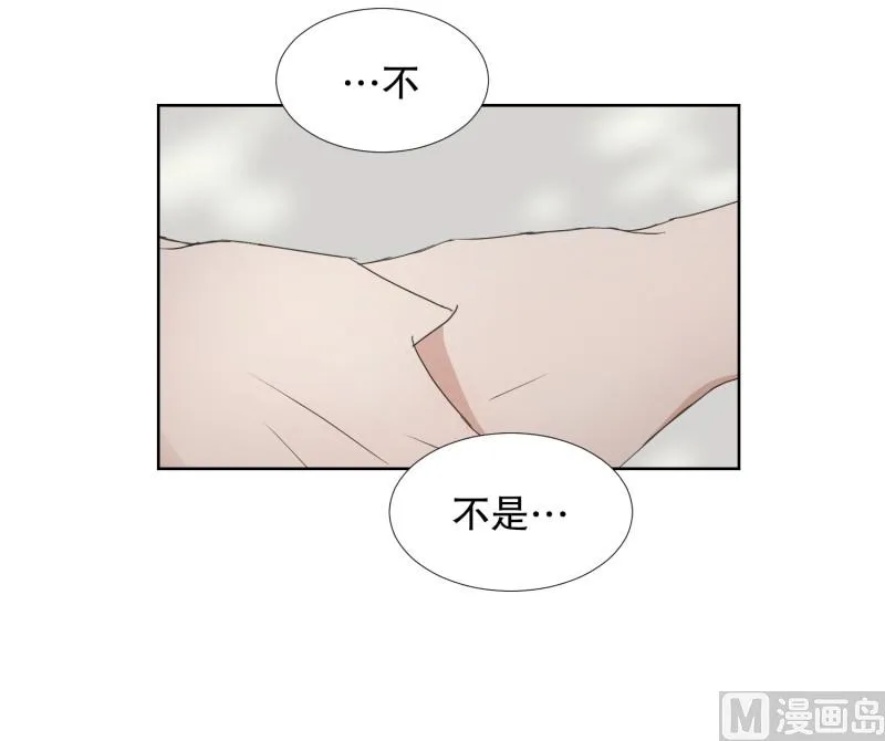 79.现在,我们(11) 第3页