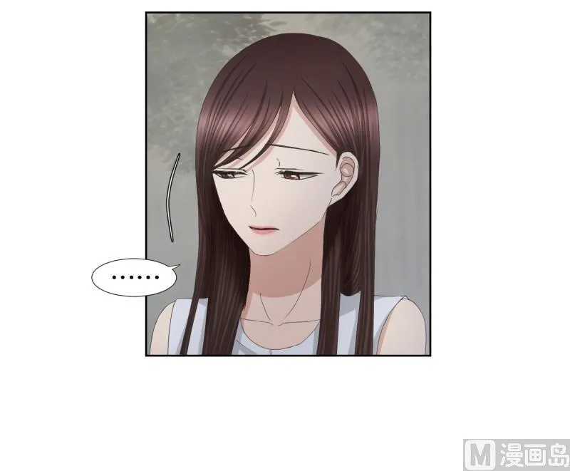 79.现在,我们(11) 第5页