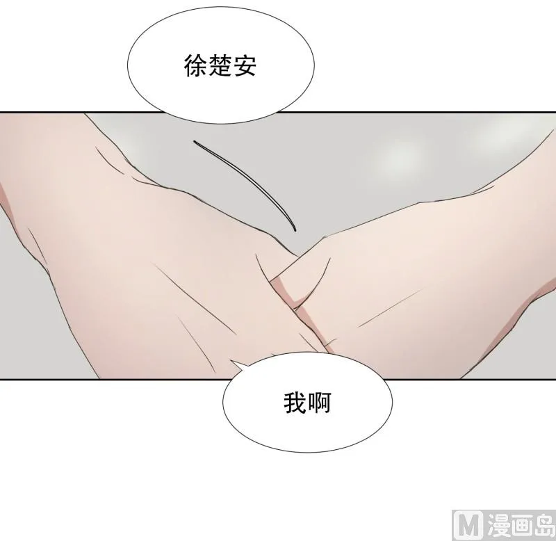 79.现在,我们(11) 第7页