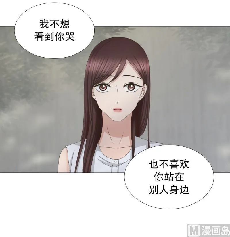 79.现在,我们(11) 第15页