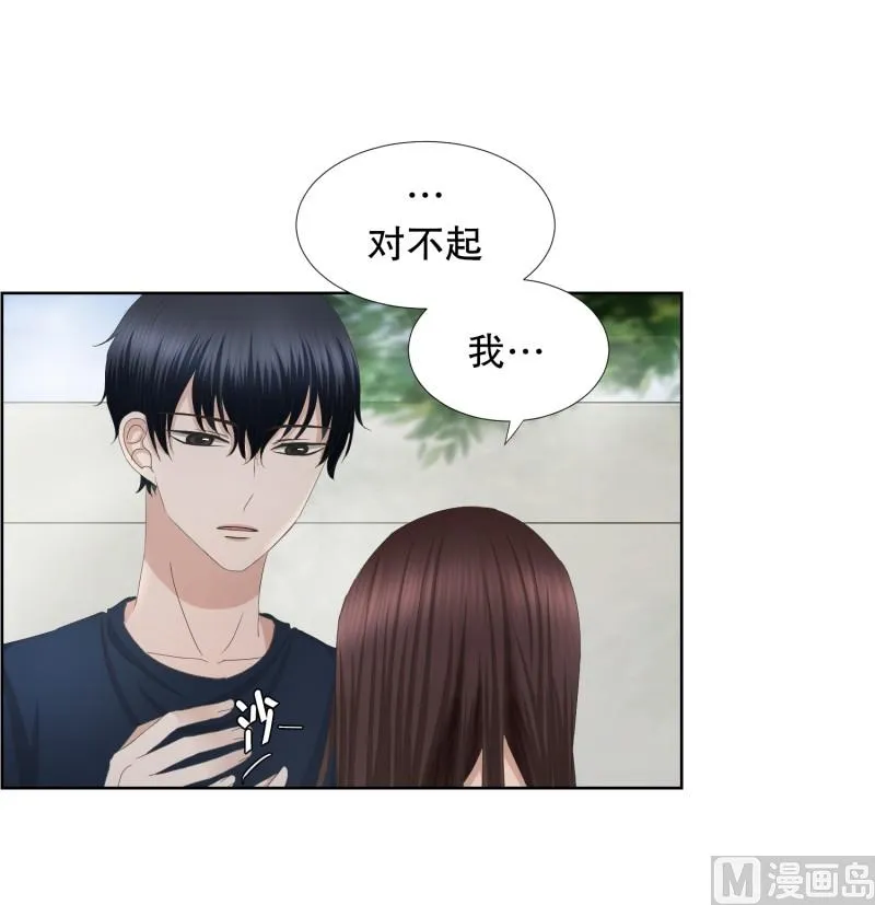 79.现在,我们(11) 第21页