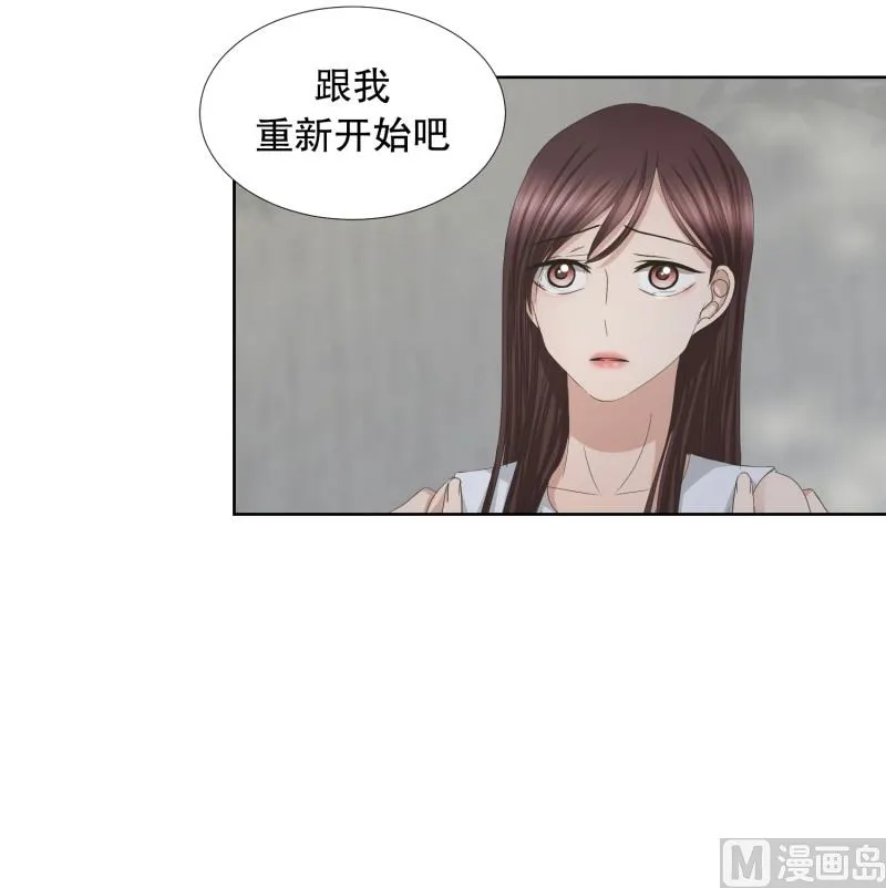 79.现在,我们(11) 第30页