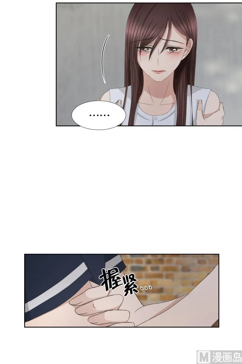 79.现在,我们(11) 第31页