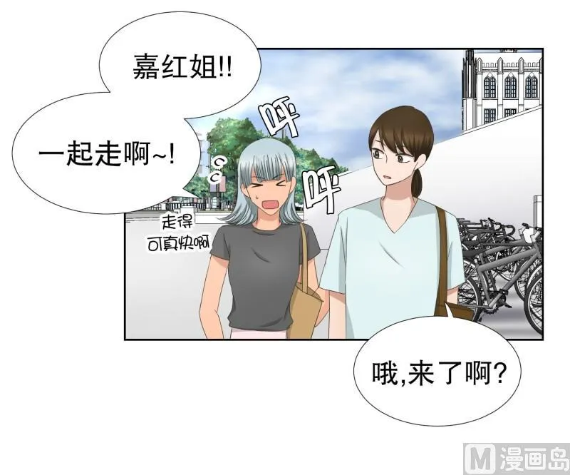 80.现在,我们(12) 第2页