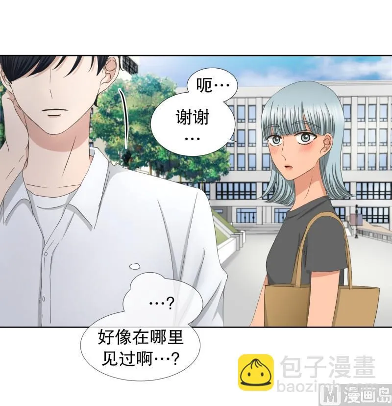 80.现在,我们(12) 第8页