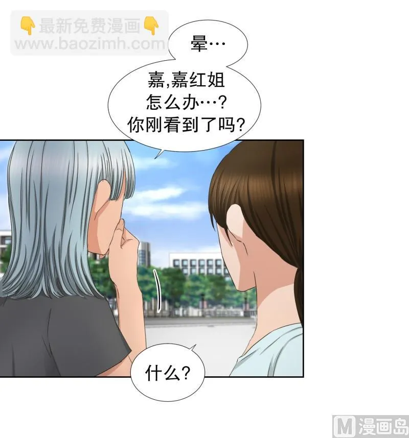 80.现在,我们(12) 第9页