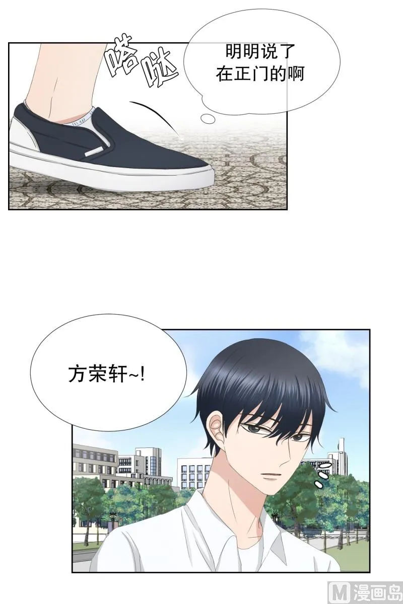 80.现在,我们(12) 第15页