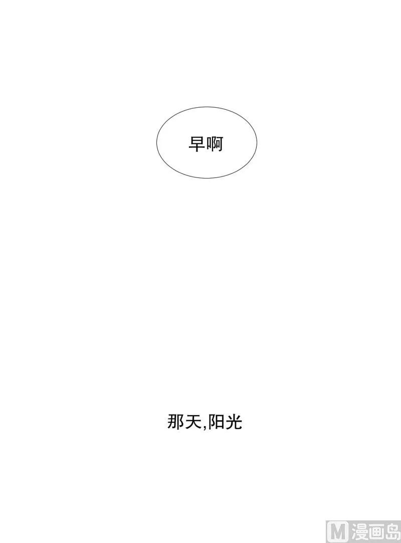 80.现在,我们(12) 第18页
