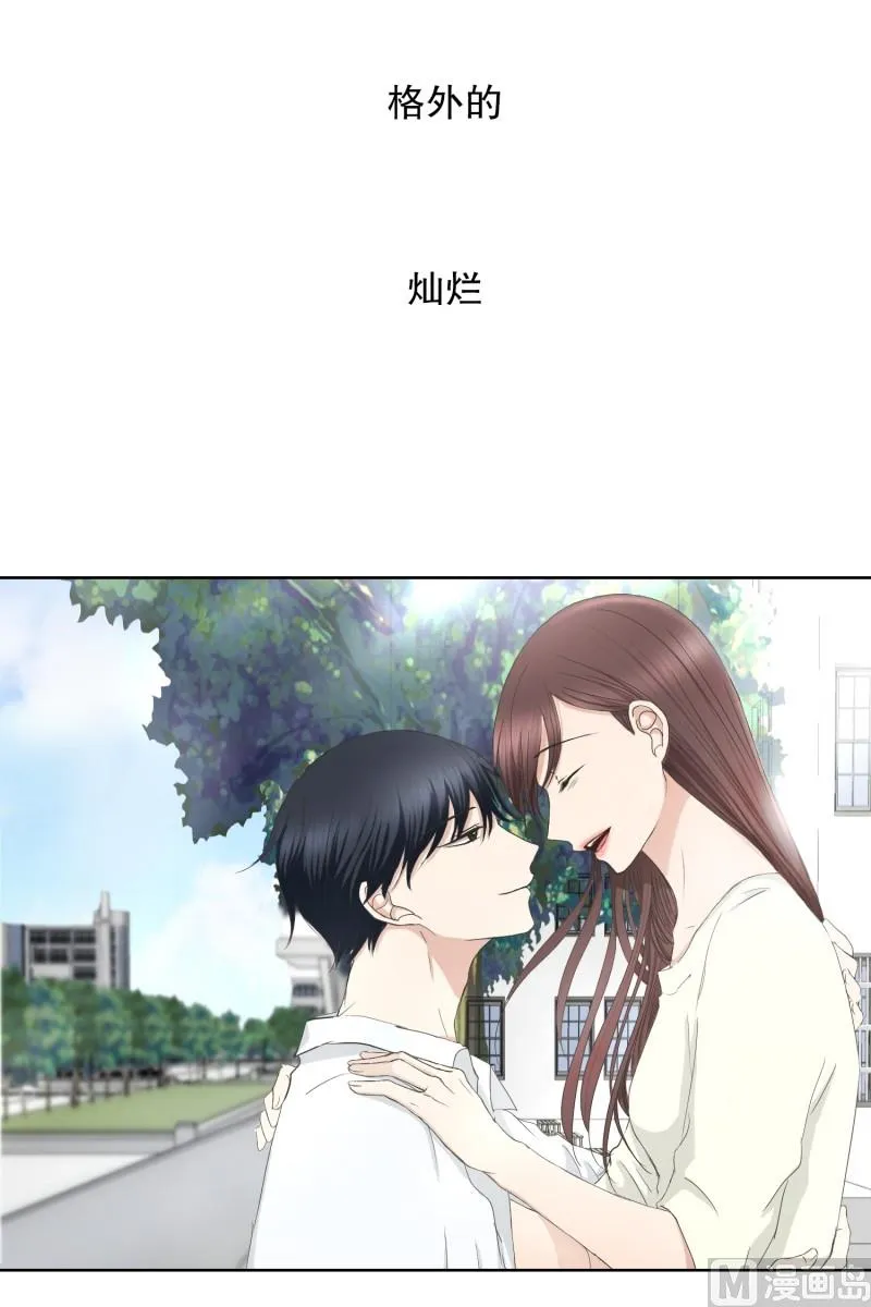80.现在,我们(12) 第19页