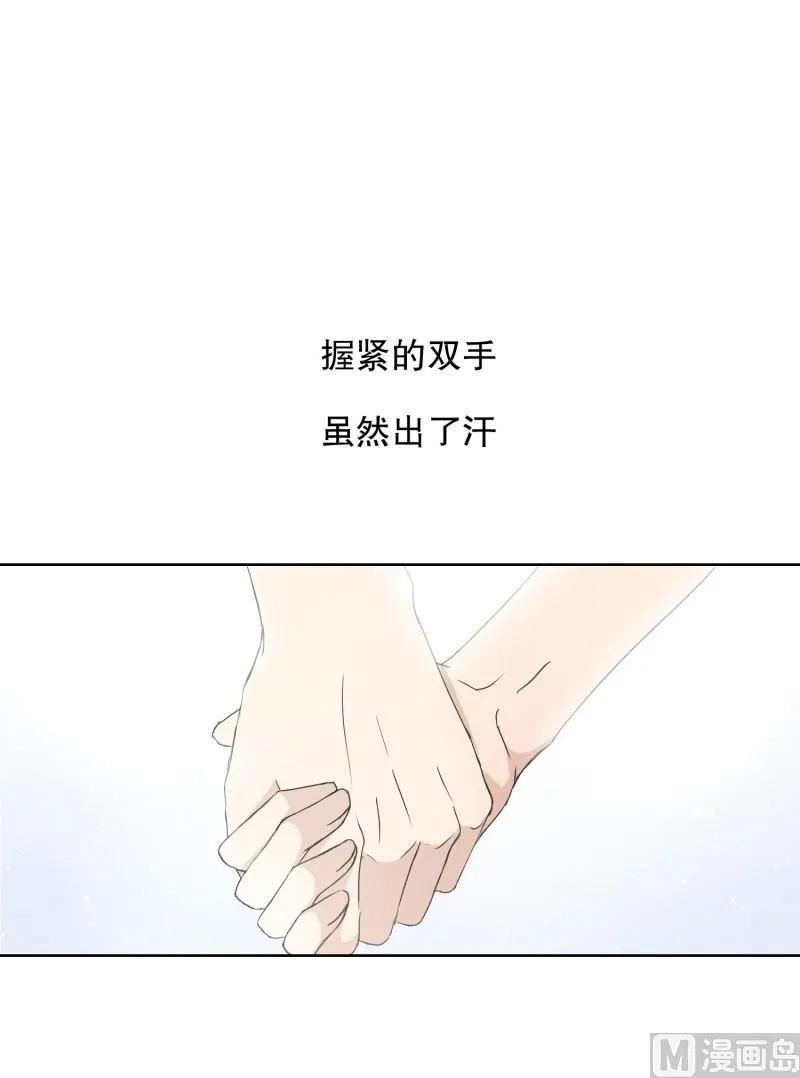 80.现在,我们(12) 第20页