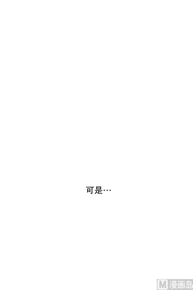 80.现在,我们(12) 第23页