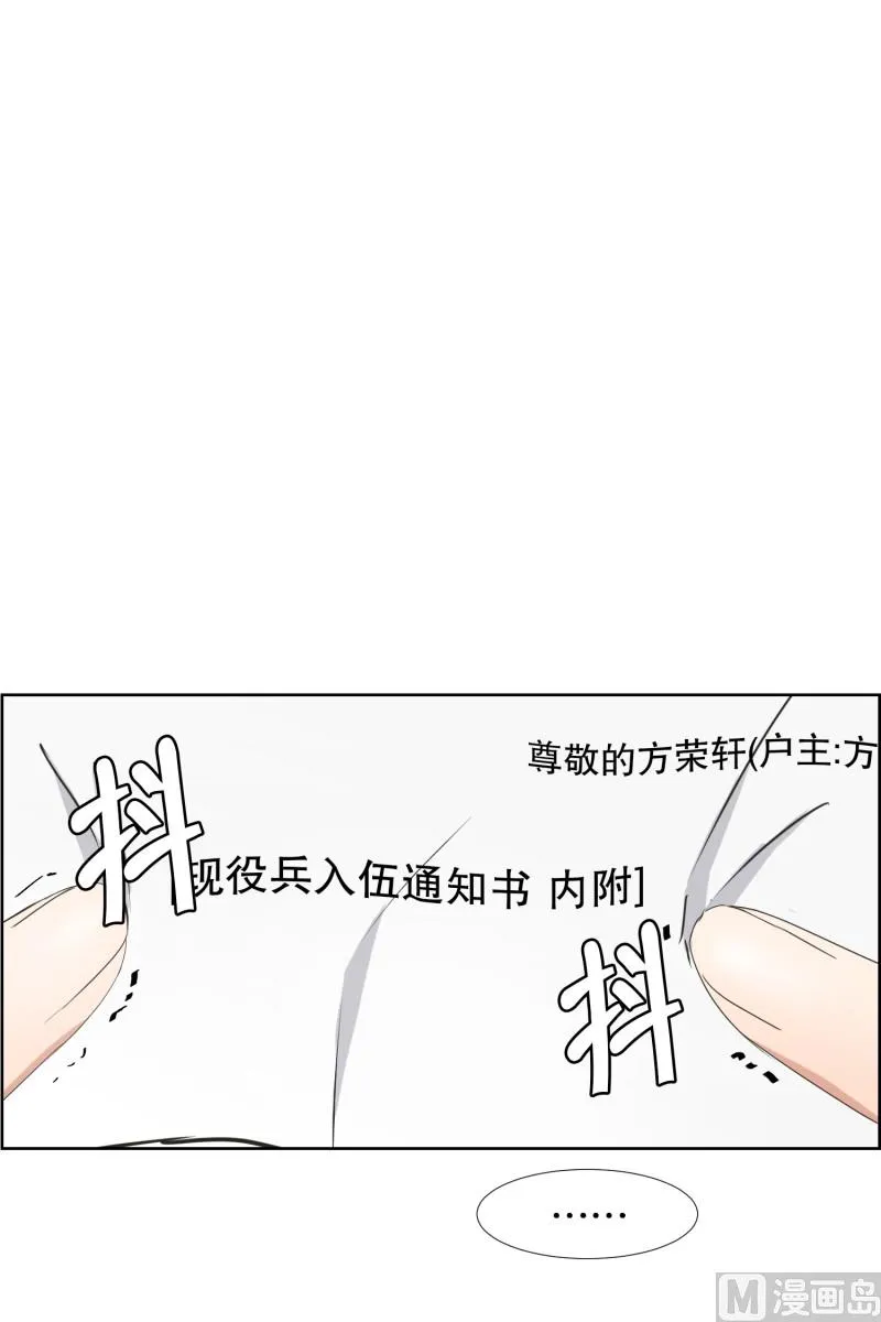 80.现在,我们(12) 第24页