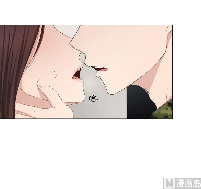 82.外传(02) 第16页