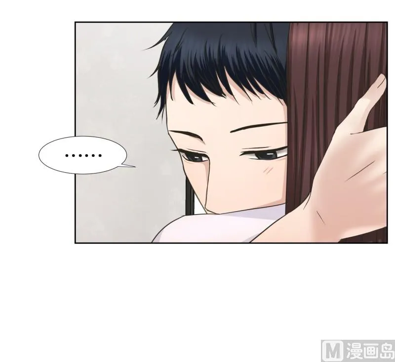 82.外传(02) 第22页